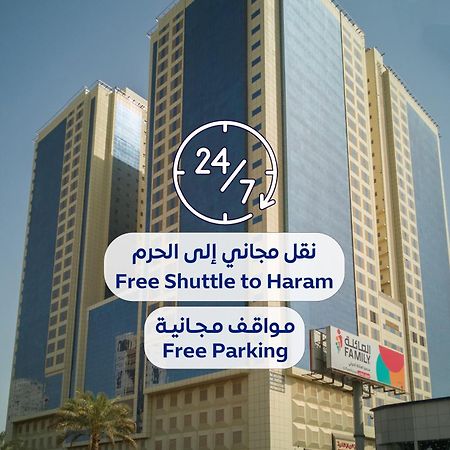 Al Rayyan Makiya Towers 4 Hotel Meca Exterior foto