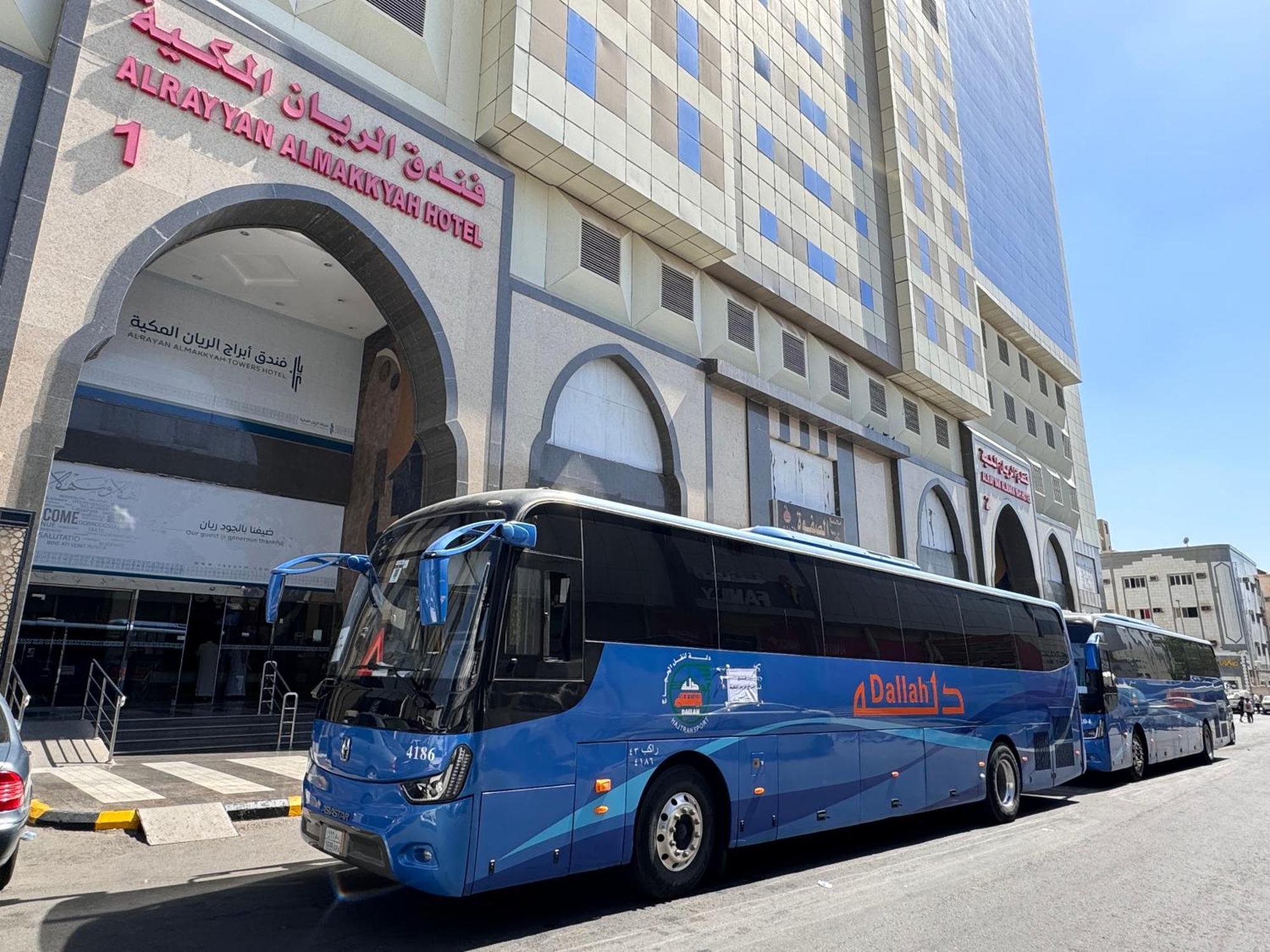 Al Rayyan Makiya Towers 4 Hotel Meca Exterior foto