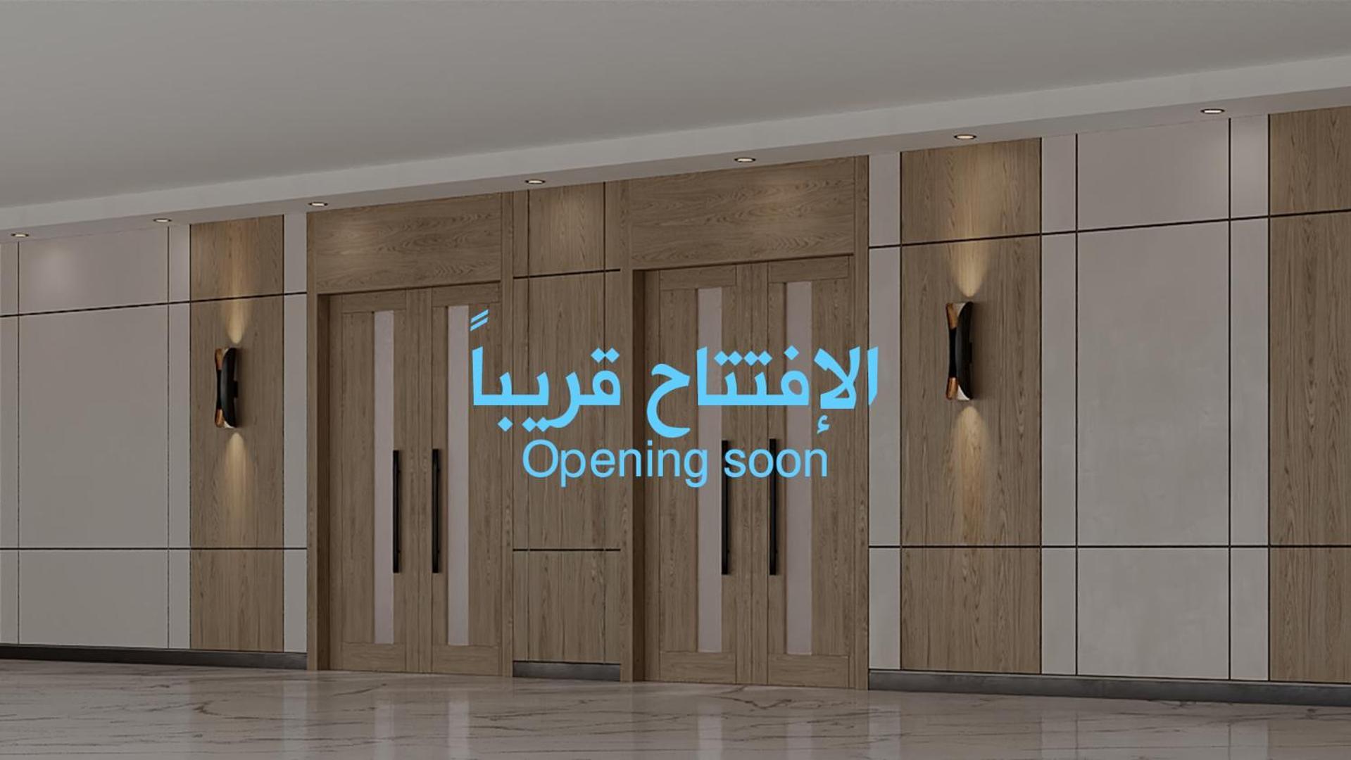 Al Rayyan Makiya Towers 4 Hotel Meca Exterior foto